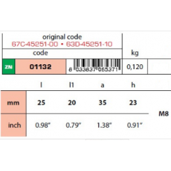 ΑΝΟΔΙO ΚΥΒΟΣ ΜΕ ΤΡΥΠΑ YAMAHA MARINER T25-F30-F40-F50-F60 HP ΑΝΟΔΙO ΚΥΒΟΣ ΜΕ ΤΡΥΠΑ YAMAHA MARINER T25-F30-F40-F50-F60 HP