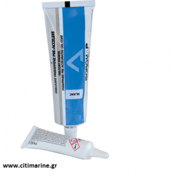 Στόκος Gelcoat  Filler 75ml (σε αποχρώσεις)