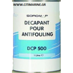 ΔΙΑΒΡΩΤΙΚΟ ΥΦΑΛΟΧΡΩΜΑΤΟΣ ΝΕΡΟΥ DCP500  1L ΔΙΑΒΡΩΤΙΚΟ ΥΦΑΛΟΧΡΩΜΑΤΟΣ ΝΕΡΟΥ DCP500  1L