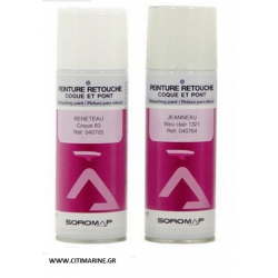 SOROMAP ΣΠΡΑΥ ΧΡΩΜΑΤΟΣ GELCOAT ΓΙΑ BENETEAU 150ML (ΔΙΑΘΕΣΙΜΟ ΣΕ ΑΠΟΧΡΩΣΕΙΣ ) SOROMAP ΣΠΡΑΥ ΧΡΩΜΑΤΟΣ GELCOAT ΓΙΑ BENETEAU 150ML (ΔΙΑΘΕΣΙΜΟ ΣΕ ΑΠΟΧΡΩΣΕΙΣ )