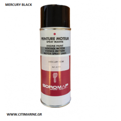 SOROMAP  ΣΠΡΕΥ ΕΞΩΛΕΜΒΙΑΣ  MERCURY XΡΩΜΑ ΑΚΡΙΛΙΚΌ   ΜΑΥΡΟ 400ml SOROMAP  ΣΠΡΕΥ ΕΞΩΛΕΜΒΙΑΣ  MERCURY XΡΩΜΑ ΑΚΡΙΛΙΚΌ   ΜΑΥΡΟ 400ml