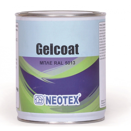 Gelcoat λευκό (Topcoat) Πολυεστερικό χρώμα + Καταλύτης 1.025kg