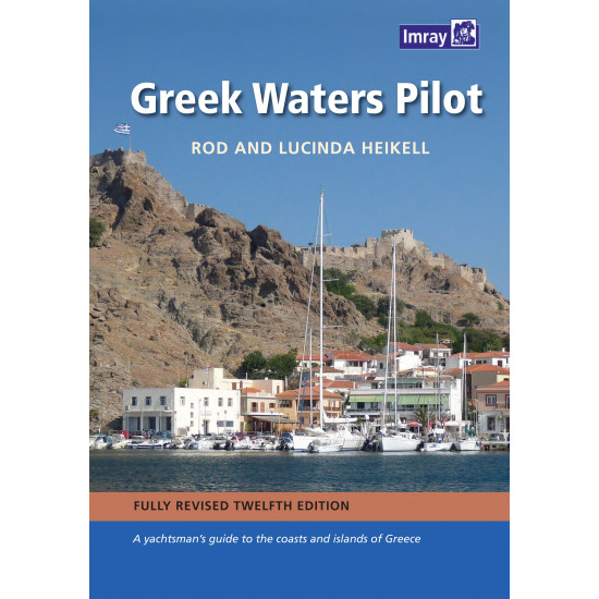 Imray IB0211 Πλοηγός/Οδηγός Ελληνικών Υδάτων