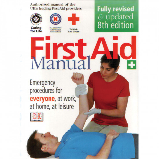 Εγχειρίδιο Πρώτων Βοηθειών ''First Aid Manual'', Dorling Kindersley