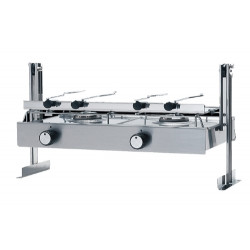 ΕΣΤΙΑ ΓΚΑΖΙΟΥ ΔΙΠΛΗ L 240 x W 510 x H 115mm